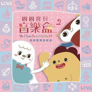 日本人妻永久视频网站
