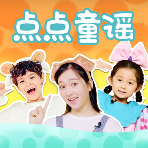 日本人妻永久视频网站
