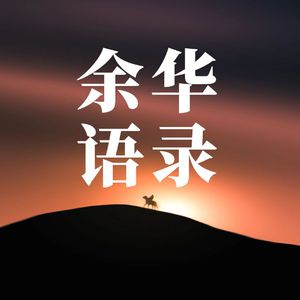 日本人妻永久视频网站
