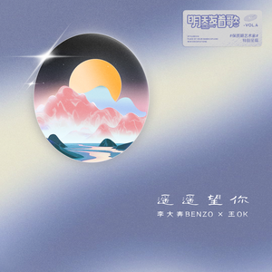 日本人妻永久视频网站
