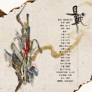 日本人妻永久视频网站
