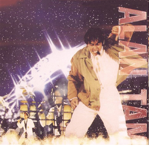 日本人妻永久视频网站
