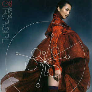 日本人妻永久视频网站
