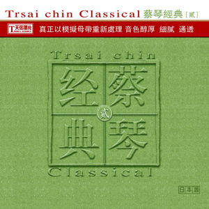 日本人妻永久视频网站
