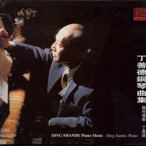 日本人妻永久视频网站
