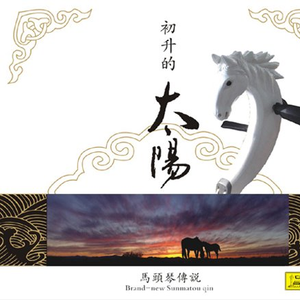 日本人妻永久视频网站
